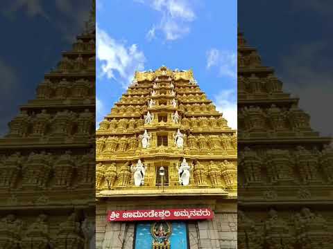 Mysore Shri chamundeswari Amma🙏🙏.                                          #god #blessed
