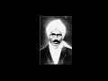 தாயின் மணிக்கொடி பாரீர் எளிய இசை வடி�