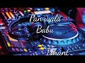 Pan Wala Babu Cg DJ Song