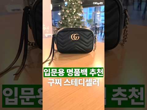 ���� GG ���� ��Ʋ���� �̴� ũ�ν���_448065 DTD1T 1000