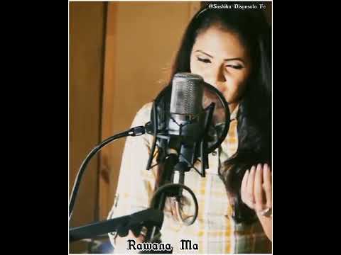 𝐻𝑒𝑟 Vᴏɪᴄᴇ❤️😍 Rawana Ma Obe Seetha(රාවණා මා) |Sashika Nisansala Fc