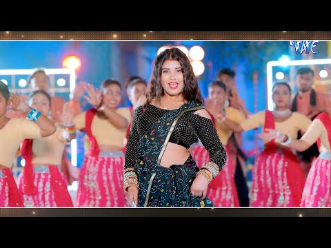 बुनिया हवे राजाजी — watch video