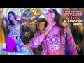 Aina Nere Na Ho Dildar Ve Stylish Jee Mujra Dance Performance Big Show In Karachi SGRecords 2023