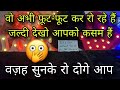 FULL MOON UNKI CURRENT FEELINGS HIS FEELINGS CANDLE WAX READING HINDI TAROT READING TODAY