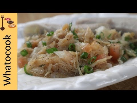 Trinidad 🇹🇹 Saltfish Buljol Recipe Video #1