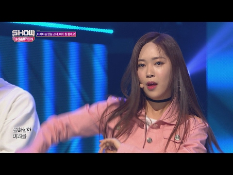 Show Champion EP.215 I - I Wish