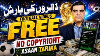 Download lagu How I Create FIFA World Cup 2026 Viral Videos with AI (Complete Workflow) mp3
