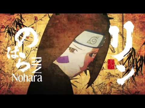 Naruto Shippuden Ultimate Ninja Storm 4 Opening Cinematic Intro [ HD ]