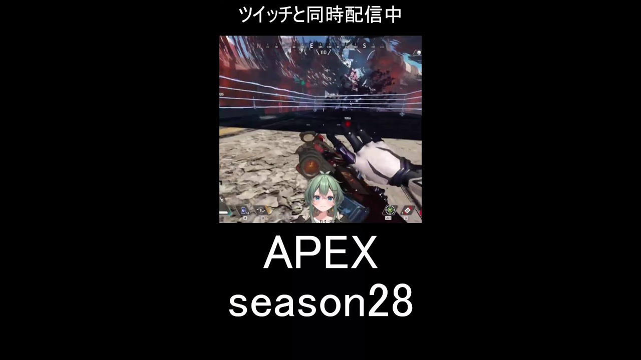 【APEX】 season２８スプリット２。ランク  チャンネル登録者数10万人めざしてます！！　キーマウ勢　#shorts #apexlegends #vtuber 【青山裏葉】