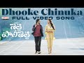 Dooke Chinuka Full Video Song | Miss Shetty Mr Polishetty | Anushka Shetty|Naveen Polishetty |Radhan
