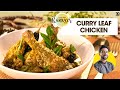 South Indian Chicken Masala Curry Leaves Chicken Spicy Chettinad Style Chicken Curry Chef R