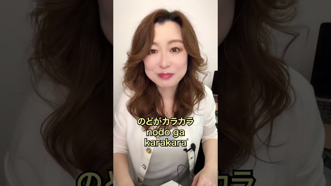 2 Ways to say "I'm thirsty" in Japanese