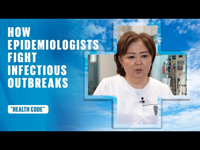 How epidemiologists fight infectious outbreaks