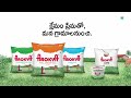 Arokya Milk Milk Anthem Telugu Tvc 6sec