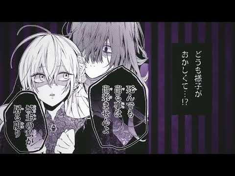 新しい「シシィ」シリーズで伝説の皇帝夫妻を演じる