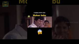 Download lagu mohan babu super action mp3