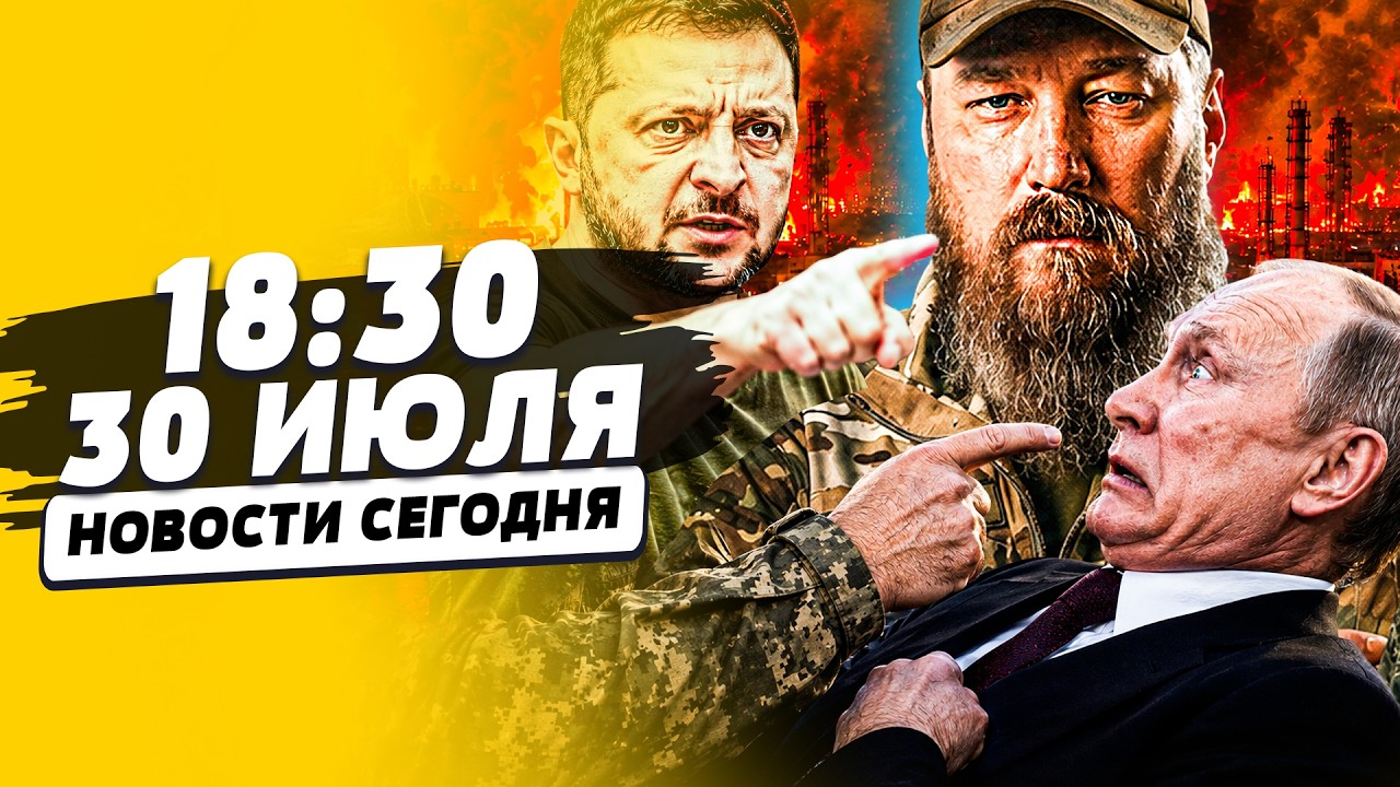 💥СЕКУНДЫ НАЗАД! ВСУ ПРОРВАЛИ ФРОНТ! ГРОМКАЯ РАСПЛАТА: ОНИ НЕ УСПЕВАЮТ! ВСЕ Р?