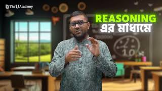 Engaging & High-Quality Educational Video