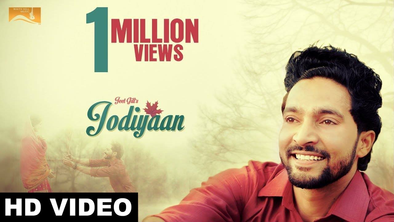 Jodiyaan (Title) Lyrics | Jodiyaan | Jeet Gill | Jeet Gill | Gupz Sehra