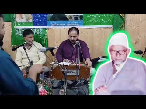 Lali booztam faryado Shahzado || Kalam e Lala Shabi Aragam || Gh Mohd Bulbul ||