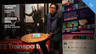 Readymade Journal / HK / Joycelyn Choi / MOViE MOViE General Manager