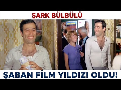 Şark Bülbülü Türk Filmi | Şaban Şimdi De Film Yıldızı Oluyor! Kemal Sunal Filmleri