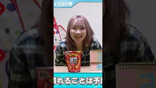 熱中症予防の意外な落とし穴！冷房我慢は逆効果だった？ #熱中症 #切り抜き #shorts