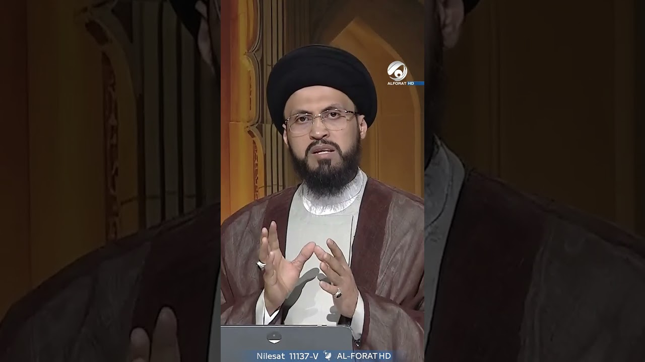فيديو | ما معنى مقدار الكفّارات الصادر عن مكتب سماحة السيد الإمام السيستاني دام ظلّه