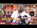 Dr Gulati Rocks The Show With Rishi Kapoor Neetu Singh The Kapil Sharma Show 11th Feb 2017