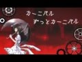 (Vocaloid) Carnival English dub 