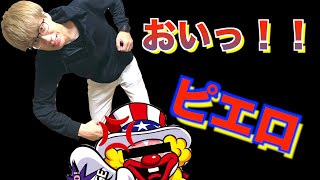 【ジャグラー】スロプロ直伝!これぞ真の勝ち方!!(PART1)