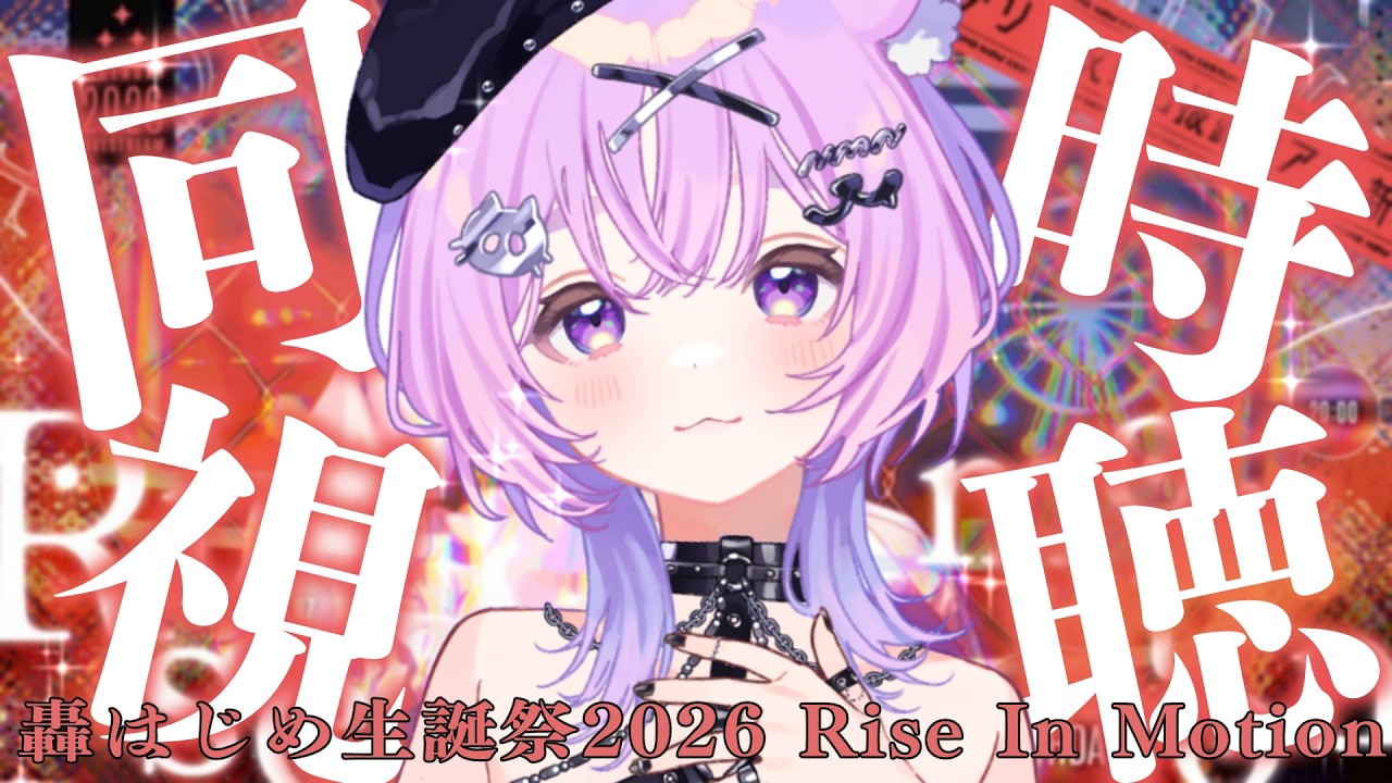 YouTubeサムネイル