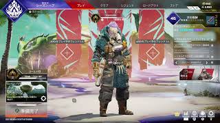 【APEX  : ウナ牛我慢してランク頑張ってます　※PC故障中】