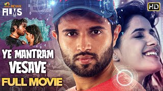 Vijay Deverakonda Latest Full Movie 4K  2020 Lates