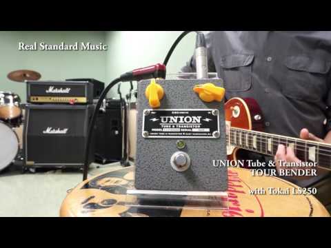 Union Tube & Transistor Tour Bender Fuzz - Deluxe version w/ original packaging image 5