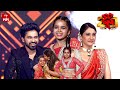 Dabidi Dibidi Song Raja Nandini Performance Dhee 20 2nd July 2025 ETV Telugu