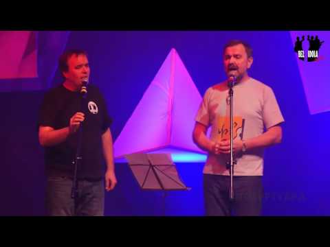 Bez Idola - Gawędziarze (YAPA 2016)