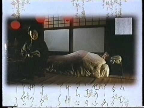 Film Club on 3: The Pillow Book (introduction by Barry Ronge, 1998)