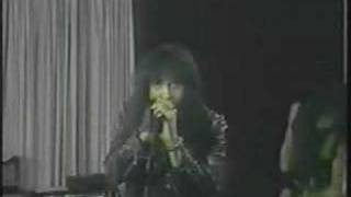 Girl, You Captivate Me - The Fuzztones