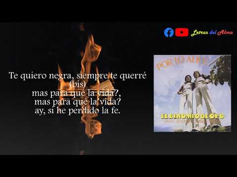 Reconozco Que Te Amo - Rafael Orozco e Israel Romero