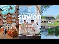 seoul to suwon 🇰🇷 magical library, aesthetic cafes, beautiful historical city | korea vlog