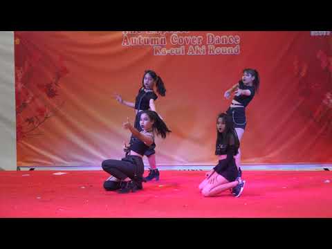 190817 '4Girls' cover BLACKPINK @ The Explace Autumn Cover Dance (Audition)