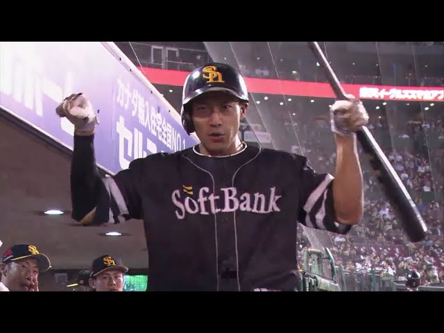 【9回表】とどめを刺したのはホークス・柳田!! 33号ソロHRを叩き込む!! 2018/9/11 E-H