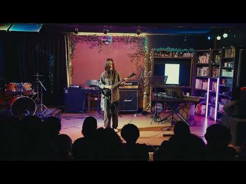 Kim In - Para ti en un lugar distante cuyo nombre no conozco (Showcase de Seúl)