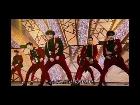 Super Junior Super Show 6 in Seoul DVD - Mamacita