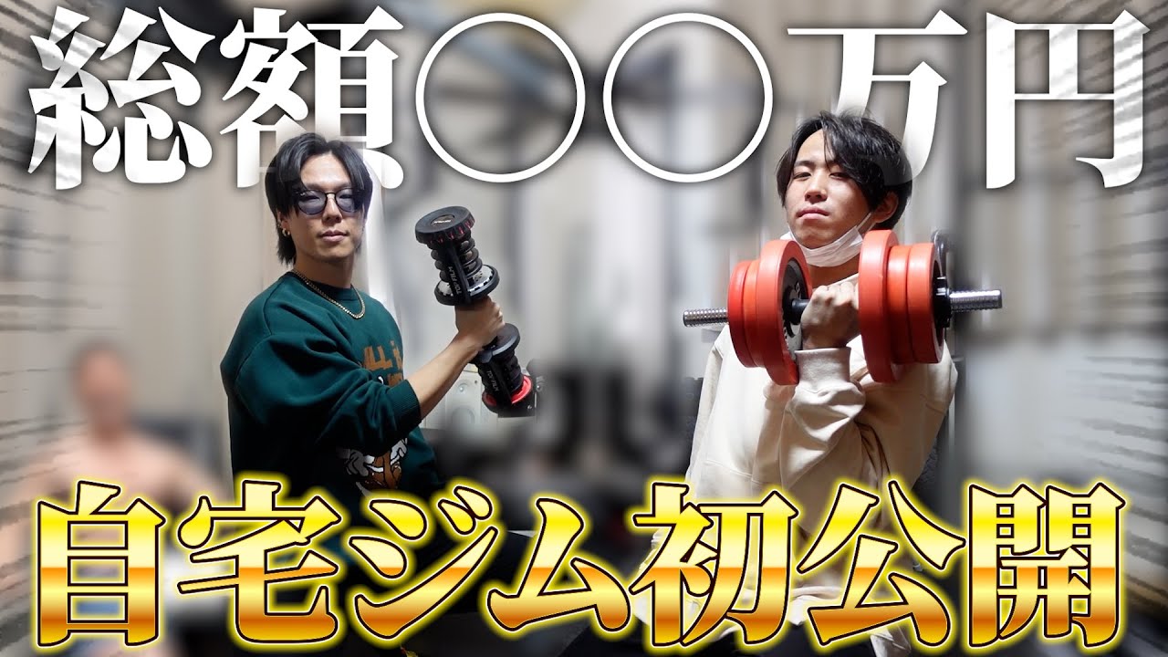 何も考えてない俺らが悪いっていう面もたしかにあるけども企画案を出さないリスナーがいるっていう点も否めないわけで、そりゃこんな動画もできちゃうよっていう言い訳してたら異世界転生してチートスキルで無双した