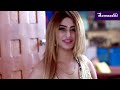 Movie Nagar Vadhu
