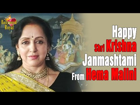 Hema Malini Wishes Best Wishes On Shri Krishna Janmashtami