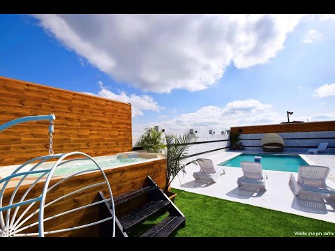 וידאו - אחוזת נאיה