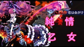 【ゆっくり雑談】推しの開眼終わらせたので隠居することにします【タガタメ】